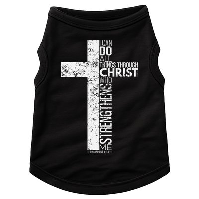 Cross With Philippians 413 Christian Doggie Tank