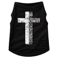 Cross With Philippians 413 Christian Doggie Tank