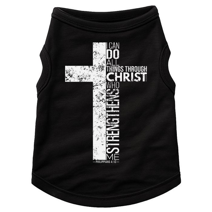 Cross With Philippians 413 Christian Doggie Tank