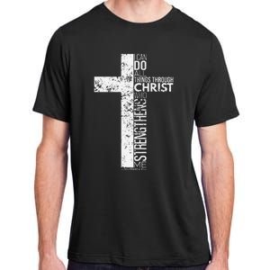 Cross With Philippians 413 Christian Adult ChromaSoft Performance T-Shirt