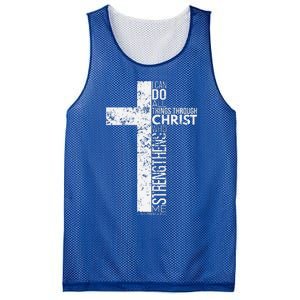 Cross With Philippians 413 Christian Mesh Reversible Basketball Jersey Tank