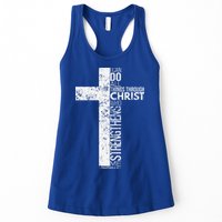 Cross With Philippians 413 Christian Womens Tank Top