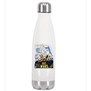 Cat Wars Parody Stainless Steel Insulated Water Bottle