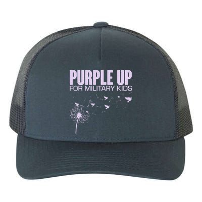 Cute Wear Purple Dandelion Dove Birds Yupoong Adult 5-Panel Trucker Hat