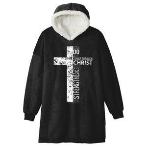 Cross With Philippians 4 13 Christian Hooded Wearable Blanket