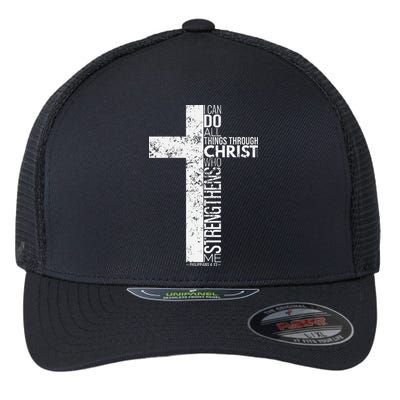 Cross With Philippians 413 Christian Flexfit Unipanel Trucker Cap
