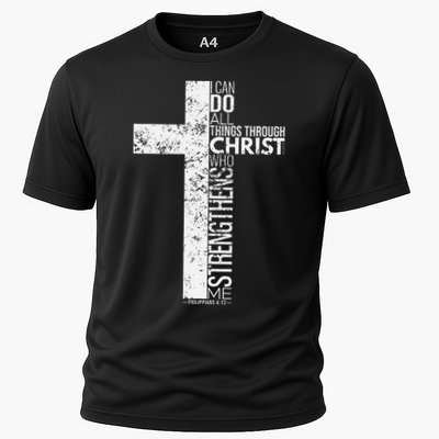 Cross With Philippians 413 Christian Performance Shirt