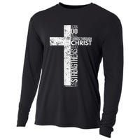 Cross With Philippians 413 Christian Cooling Performance Long Sleeve Crew