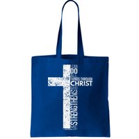 Cross With Philippians 413 Christian Bag