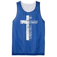 Cross With Philippians 413 Christian Mesh Reversible Basketball Jersey Tank