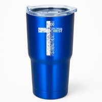 Cross With Philippians 413 Christian Tumbler