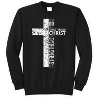 Cross With Philippians 413 Christian Sweatshirt