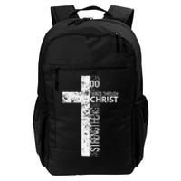 Cross With Philippians 413 Christian Daily Commute Backpack