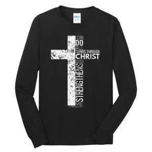 Cross With Philippians 413 Christian Tall Long Sleeve T-Shirt