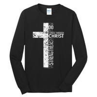 Cross With Philippians 413 Christian Tall Long Sleeve T-Shirt