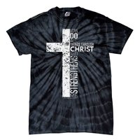 Cross With Philippians 413 Christian Tie-Dye T-Shirt