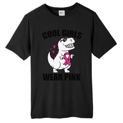 Cool Wear Pin.K Trex Breast Cancer Awareness Tall Fusion ChromaSoft Performance T-Shirt