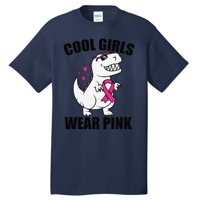 Cool Wear Pin.K Trex Breast Cancer Awareness Tall T-Shirt