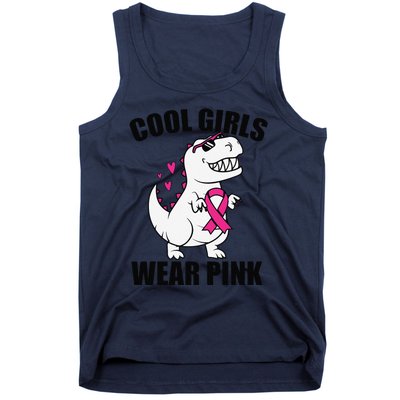 Cool Wear Pin.K Trex Breast Cancer Awareness Tank Top