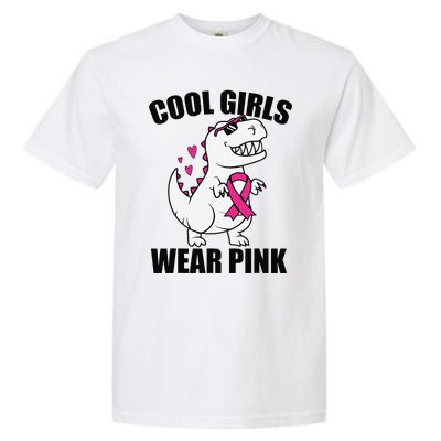 Cool Wear Pin.K Trex Breast Cancer Awareness Garment-Dyed Heavyweight T-Shirt