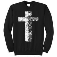 Cross With Philippians 413 Christian Sweatshirt