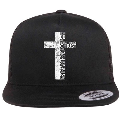 Cross With Philippians 413 Christian Flatbill Hat