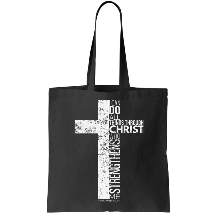 Cross With Philippians 413 Christian Bag