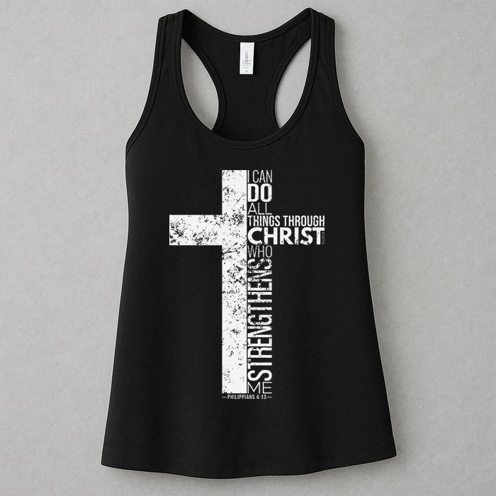 Cross With Philippians 413 Christian Womens Tank Top