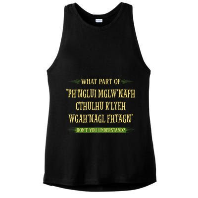 Cthulhu What Part Of Dont You Understand Cosmic Horror Ladies PosiCharge Tri-Blend Wicking Tank