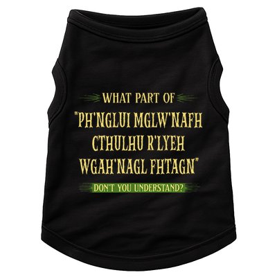 Cthulhu What Part Of Dont You Understand Cosmic Horror Doggie Tank