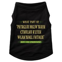 Cthulhu What Part Of Dont You Understand Cosmic Horror Doggie Tank