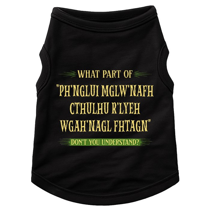Cthulhu What Part Of Dont You Understand Cosmic Horror Doggie Tank