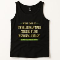 Cthulhu What Part Of Dont You Understand Cosmic Horror Tank Top