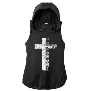 Cross With Philippians 413 Christian Ladies PosiCharge Tri-Blend Wicking Draft Hoodie Tank