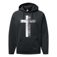 Cross With Philippians 413 Christian Performance Fleece Hoodie