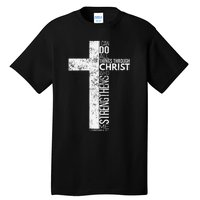 Cross With Philippians 413 Christian Tall T-Shirt