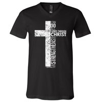 Cross With Philippians 413 Christian V-Neck T-Shirt