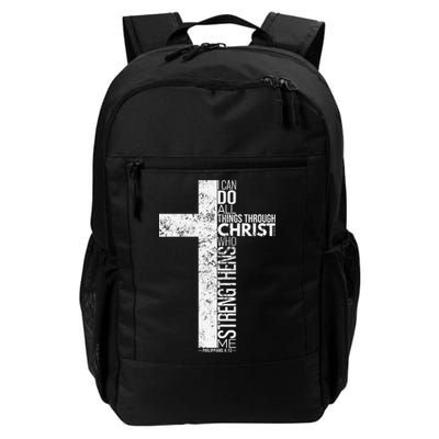 Cross With Philippians 413 Christian Backpack