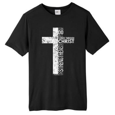 Cross With Philippians 413 Christian Tall Fusion ChromaSoft Performance T-Shirt