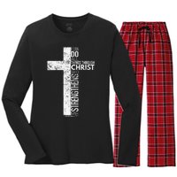 Cross With Philippians 413 Christian Women's Long Sleeve Flannel Pajama Set 