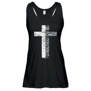 Cross With Philippians 413 Christian Ladies Essential Flowy Tank