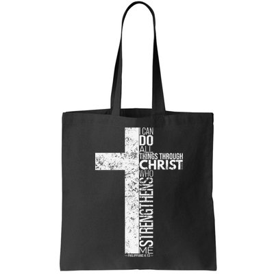 Cross With Philippians 413 Christian Bag