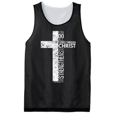 Cross With Philippians 413 Christian Mesh Reversible Basketball Jersey Tank