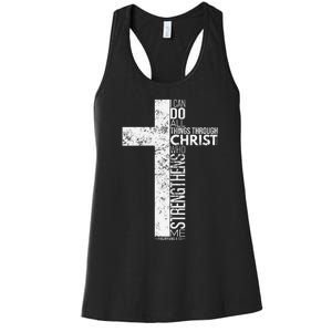 Cross With Philippians 413 Christian Women's Racerback Tank