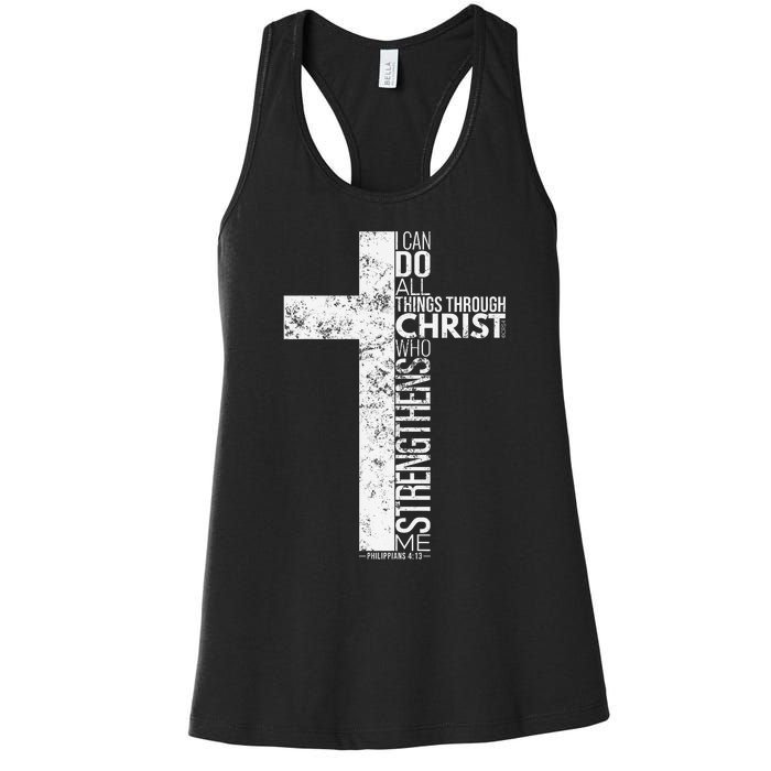 Cross With Philippians 413 Christian Women's Racerback Tank