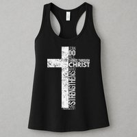 Cross With Philippians 413 Christian Womens Tank Top