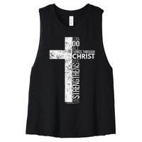 Cross With Philippians 413 Christian Women's Racerback Cropped Tank