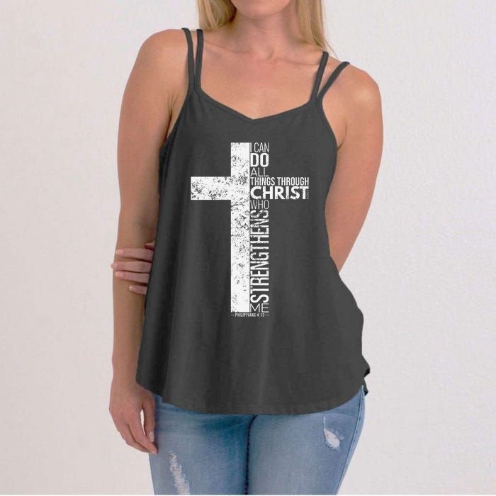 Cross With Philippians 413 Christian Women's Strappy Tank