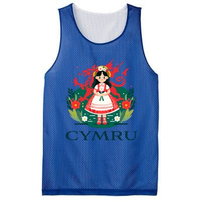 Cymru Wales Red Welsh Dragon Gift Mesh Reversible Basketball Jersey Tank