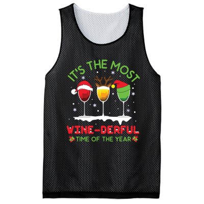 Christmas Wine Shirts Xmas Alcohol Pajama PJ Tops Mesh Reversible Basketball Jersey Tank